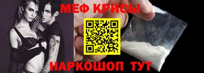 амф Гай