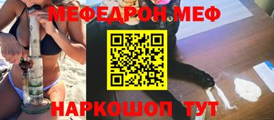 амф Гай