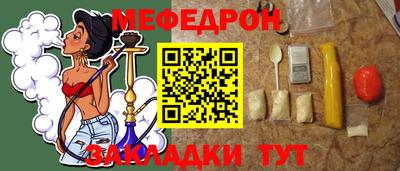 марки nbome Гатчина