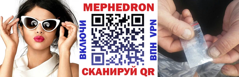 МЯУ-МЯУ мяу мяу  Кандалакша 